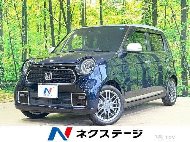 2022 Honda Honda Others