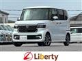 2026 Honda N BOX