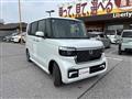 2026 Honda N BOX