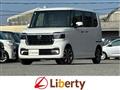 2026 Honda N BOX