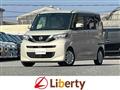 2021 Nissan ROOX