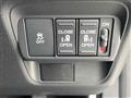 2026 Honda Freed