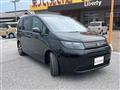 2026 Honda Freed