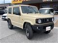 2026 Suzuki Jimny