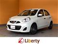 2018 Nissan March