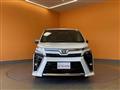 2021 Toyota Voxy