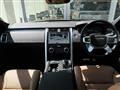 2025 Land Rover Discovery
