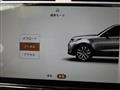 2025 Land Rover Discovery