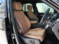 2025 Land Rover Discovery