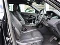 2023 Land Rover Land Rover Others