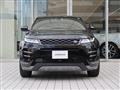 2023 Land Rover Land Rover Others