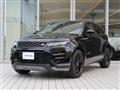 2023 Land Rover Land Rover Others
