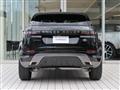 2023 Land Rover Land Rover Others
