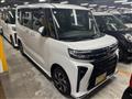 2025 Daihatsu Tanto