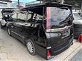 2021 Toyota Noah