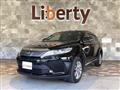 2020 Toyota Harrier