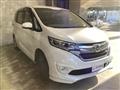 2017 Honda Freed