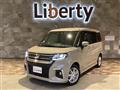 2023 Suzuki Suzuki Others