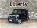 2026 Honda N BOX