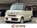 2017 Honda N BOX