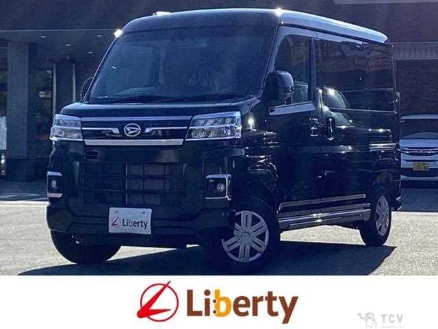 2025 Daihatsu Atrai