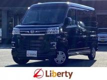 2025 Daihatsu Atrai