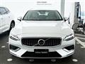2021 Volvo V60