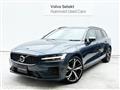 2023 Volvo V60