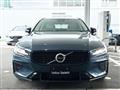 2023 Volvo V60