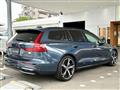 2023 Volvo V60