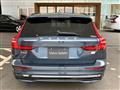 2023 Volvo V60