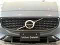 2023 Volvo V60