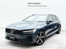 2023 Volvo V60