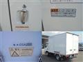 2016 Toyota Dyna Truck