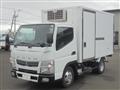 2017 Mitsubishi Fuso Canter
