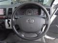 2014 Toyota Regiusace Van