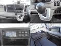 2019 Mitsubishi Fuso Canter