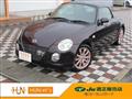 2008 Daihatsu Copen