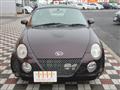 2008 Daihatsu Copen
