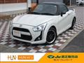 2015 Daihatsu Copen