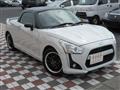 2015 Daihatsu Copen