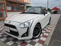 2015 Daihatsu Copen