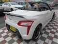 2015 Daihatsu Copen