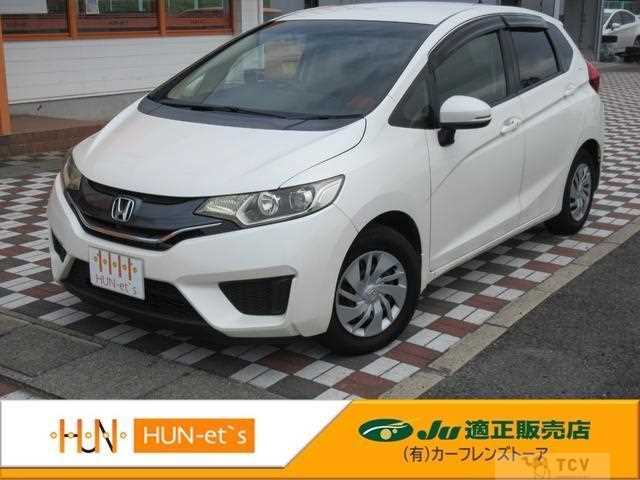 2014 Honda Fit