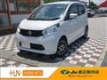 2015 Nissan Nissan Others