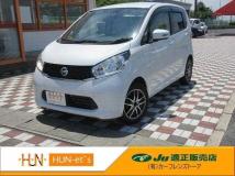 2015 Nissan Nissan Others