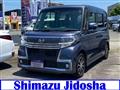 2017 Daihatsu Tanto