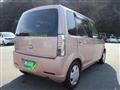 2013 Mitsubishi eK Wagon