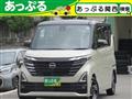 2023 Nissan ROOX