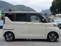 2023 Nissan ROOX
